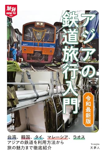 マホト本 マホト本 - 通販｜セブンネットショッピング